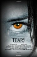 Film Tears.