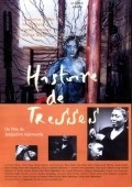 Histoire de tresses is the best movie in Diana Hardes filmography.