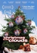 Christmas in the Clouds film from Kate Montgomery filmography.