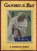 Gandhi at the Bat - movie with Lee Perkins.
