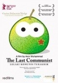 Film Lelaki komunis terakhir.