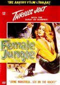 Female Jungle - movie with John Carradine.