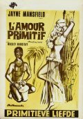 L'amore primitivo film from Luigi Scattini filmography.