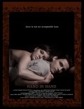 Hand in Hand film from Iris Grin filmography.