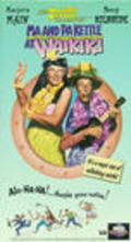 Ma and Pa Kettle at Waikiki - movie with Percy Kilbride.