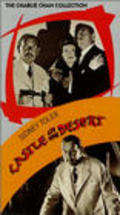 Castle in the Desert - movie with Sidney Toler.