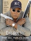 Eye See Me - movie with Sid Burston.
