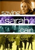 Saving Sarah Cain film from Maykl Lendon ml. filmography.