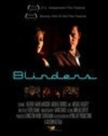 Blinders - movie with Bridget Regan.