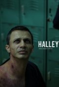 Halley is the best movie in Alberto Trujilo filmography.