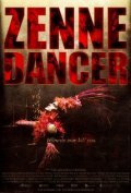 ZENNE Dancer film from Caner Alper filmography.