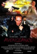 Film Avengeance.