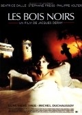 Les bois noirs - movie with Genevieve Page.