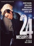 24 mesures - movie with Benoit Magimel.