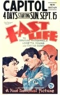 Fast Life - movie with Loretta Young.