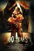 100 Tears film from Marcus Koch filmography.