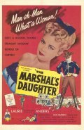 The Marshal's Daughter - movie with Ken Murray.