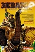 Ekvator film from Ulyana Shilkina filmography.