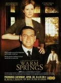 Warm Springs film from Joseph Sargent filmography.