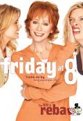 Reba is the best movie in Alena LeBerger filmography.