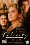 Felicity - movie with Greg Grunberg.