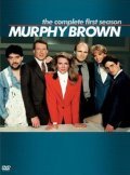 Murphy Brown - movie with Pat Corley.
