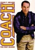 Coach - movie with Craig T. Nelson.