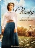 Christy is the best movie in Bruce McKinnon filmography.