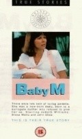 Baby M - movie with Dana Wheeler-Nicholson.