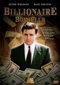Billionaire Boys Club - movie with Stan Shaw.