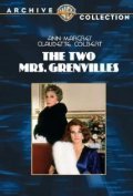 The Two Mrs. Grenvilles - movie with Alan Oppenheimer.