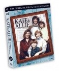 Kate & Allie film from Linda Dey filmography.