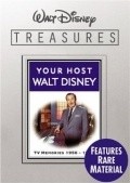 Disneyland - movie with Clarence Nash.