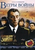 The Winds of War film from Dan Curtis filmography.