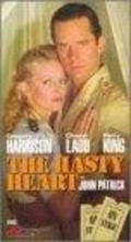The Hasty Heart - movie with Gregory Harrison.