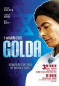 A Woman Called Golda film from Alan Gibson filmography.