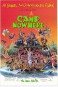 Camp Nowhere film from Jonathan Prince filmography.