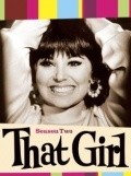 That Girl - movie with Dabney Coleman.