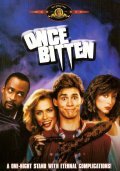 Once Bitten film from Howard Storm filmography.