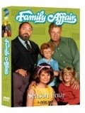 Family Affair  (serial 1966-1971) - movie with John Williams.