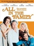 All in the Family - movie with Carroll O\'Connor.
