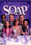 Soap is the best movie in Rod Roddy filmography.
