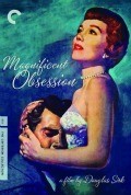 Magnificent Obsession film from Douglas Sirk filmography.