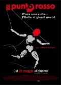 Il punto rosso - movie with Elisabetta Cavallotti.