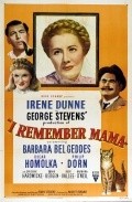 I Remember Mama film from George Stevens filmography.