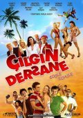 Cilgin dersane is the best movie in Berke Hurcan filmography.