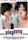 Pingpong film from Mattias Luthardt filmography.