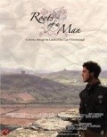 Roots of a Man is the best movie in Mike Pehlivan filmography.
