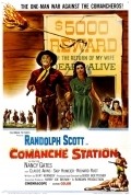 Comanche Station film from Budd Boetticher filmography.