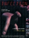 Animation movie Infection.